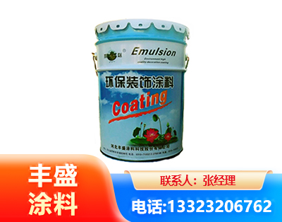 湖州水性氟碳漆