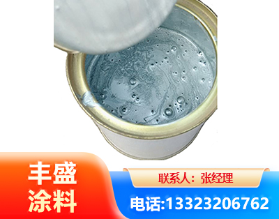 湖州水性环氧树脂漆