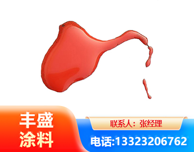 湖州水性有机硅耐高温漆